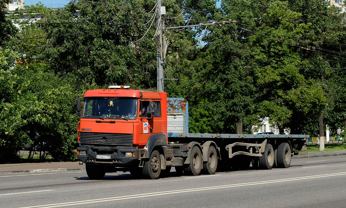 Москва, № В 146 ХУ 199 — Урал-6470