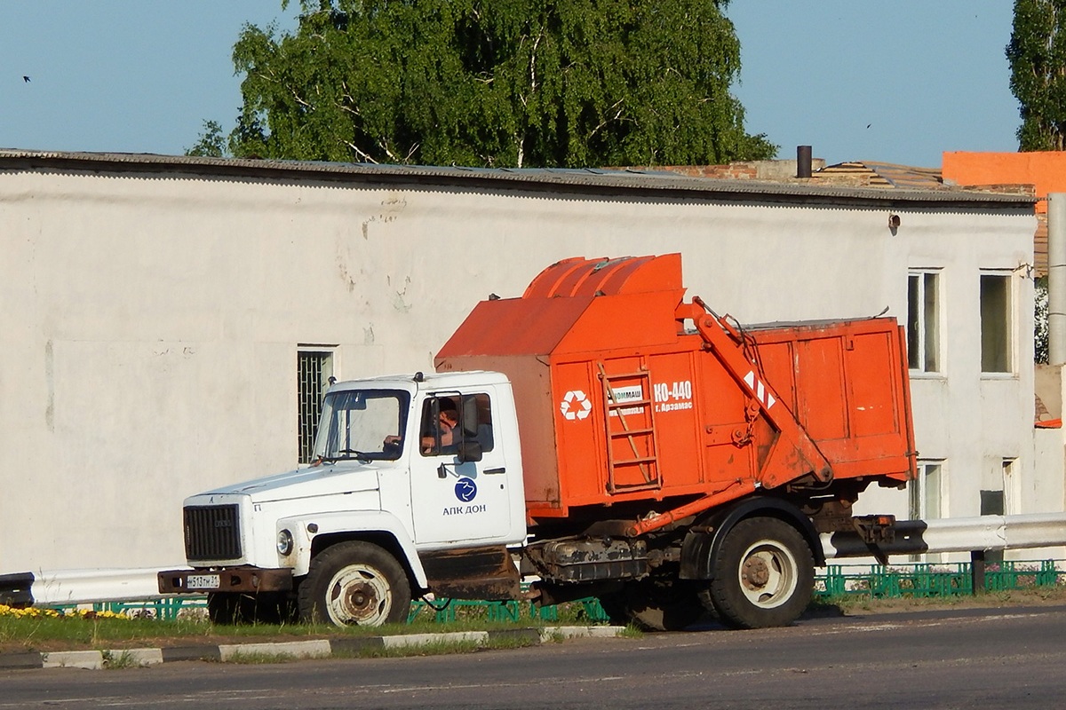 Белгородская область, № М 513 ТМ 31 — ГАЗ-3309