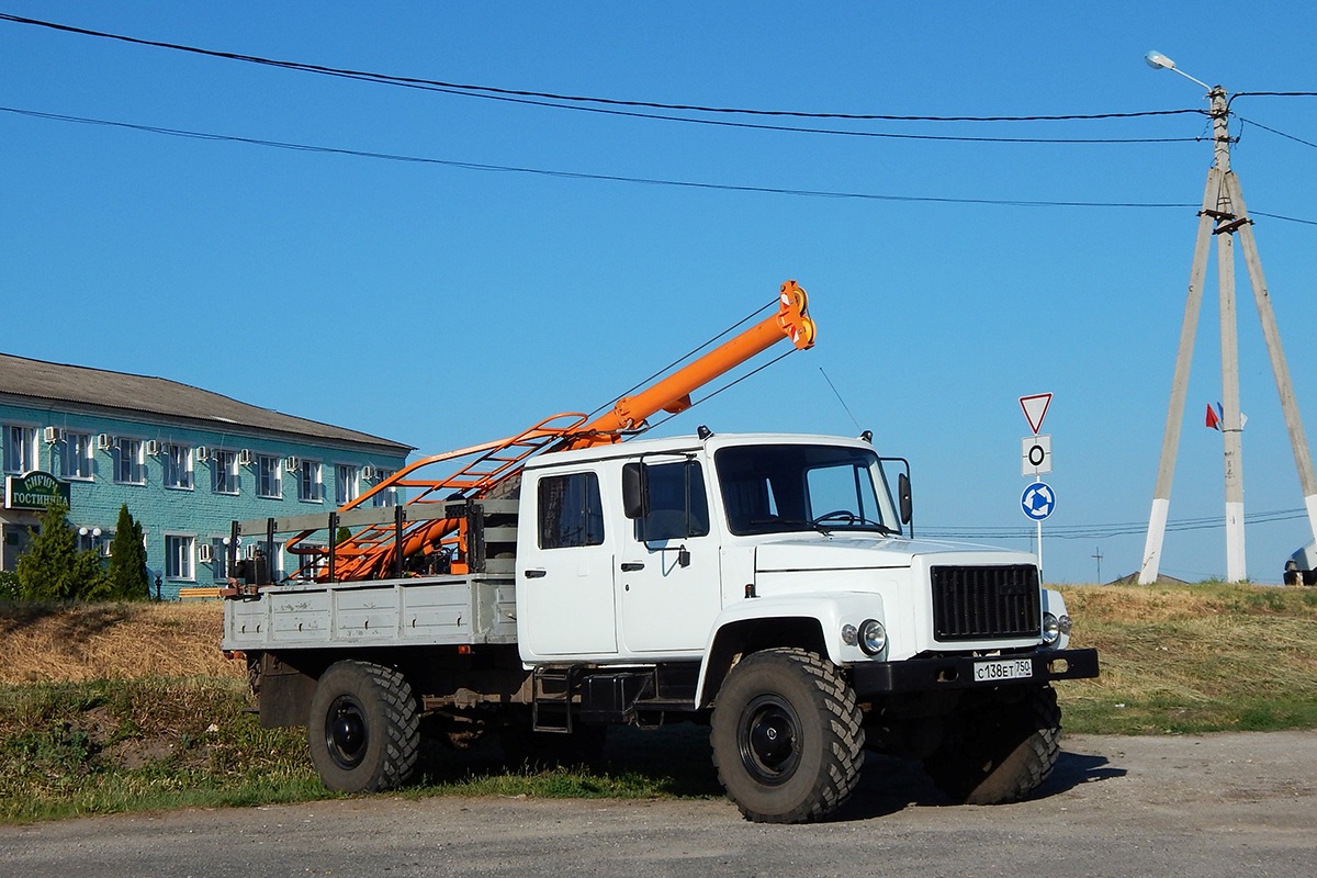 Московская область, № С 138 ЕТ 750 — ГАЗ-33081 «Садко»