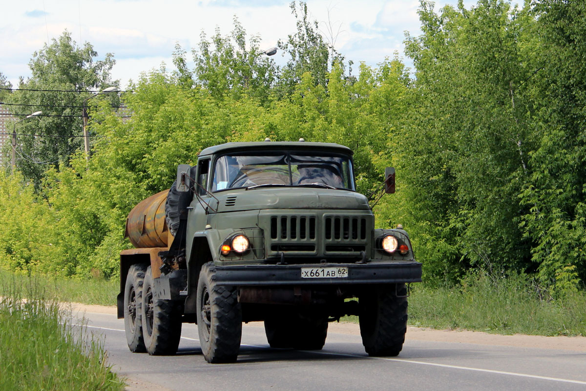 Рязанская область, № Х 661 АВ 62 — ЗИЛ-131Н