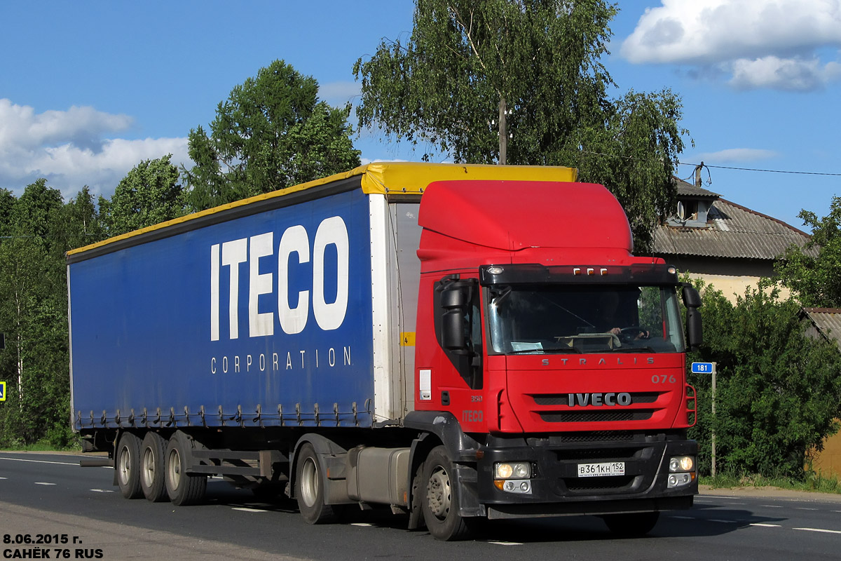 Нижегородская область, № 076 — IVECO Stralis ('2007) 350