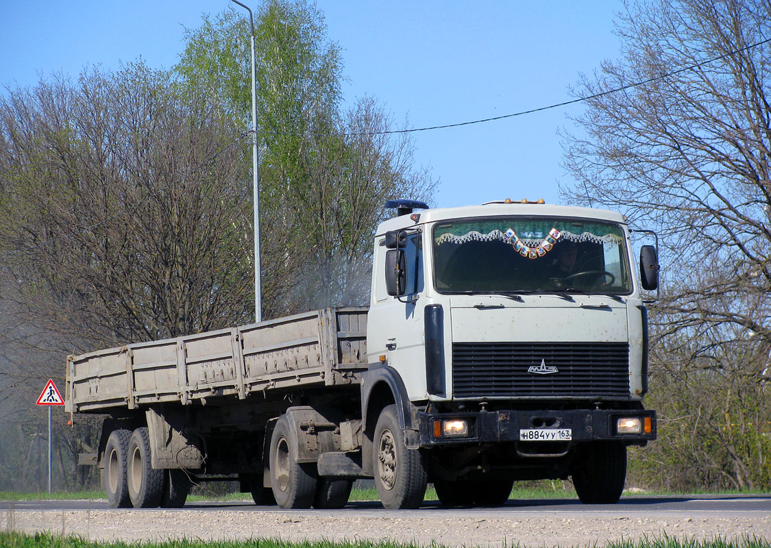 Самарская область, № Н 884 УУ 163 — МАЗ-54329