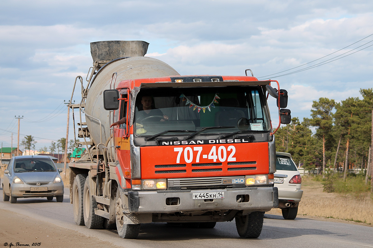 Саха (Якутия), № К 445 КН 14 — Nissan Diesel Big Thumb