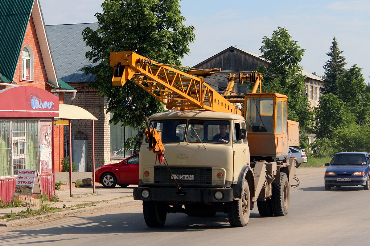 Рязанская область, № Т 905 ЕН 62 — МАЗ-5334