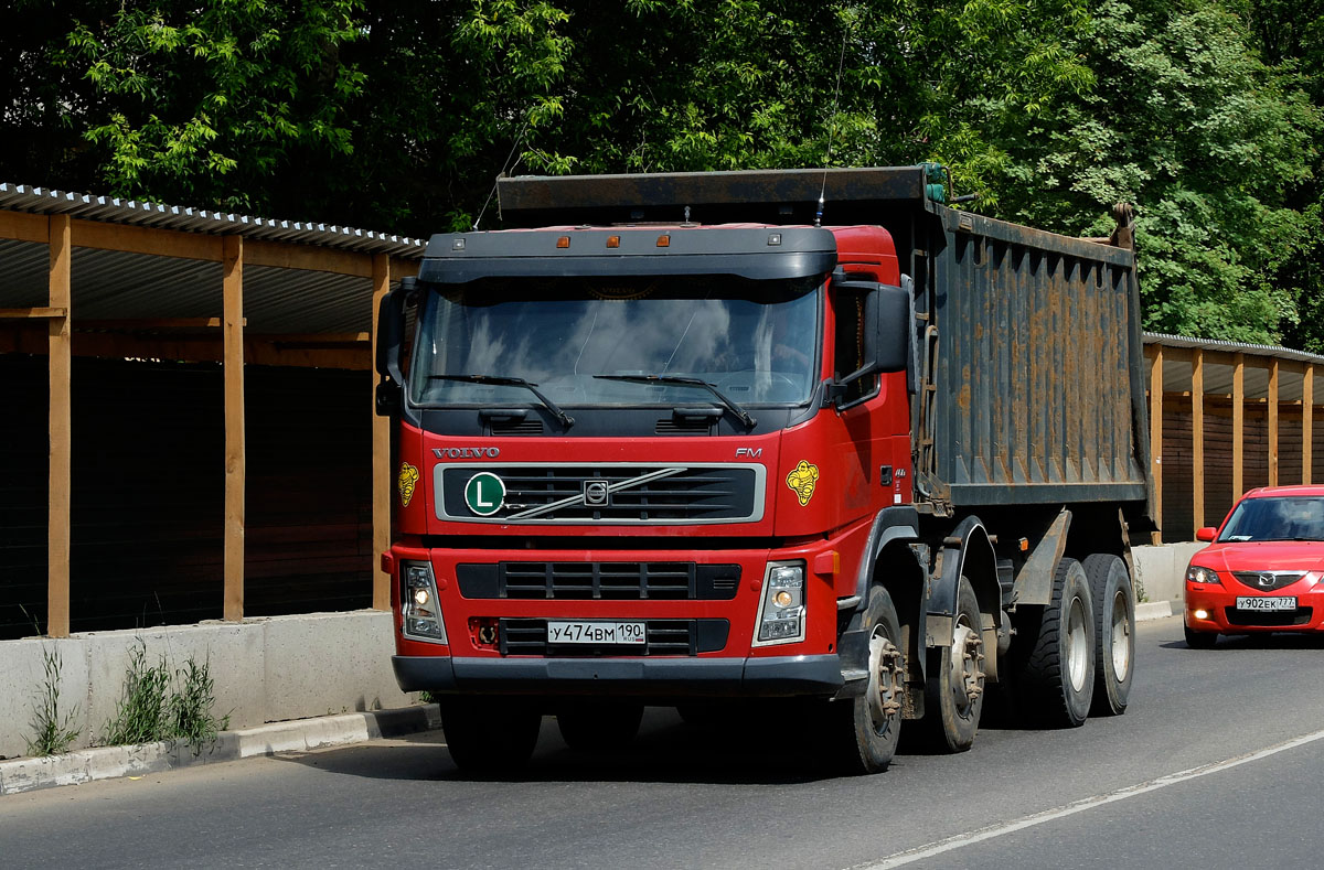 Московская область, № У 474 ВМ 190 — Volvo ('2002) FM-Series