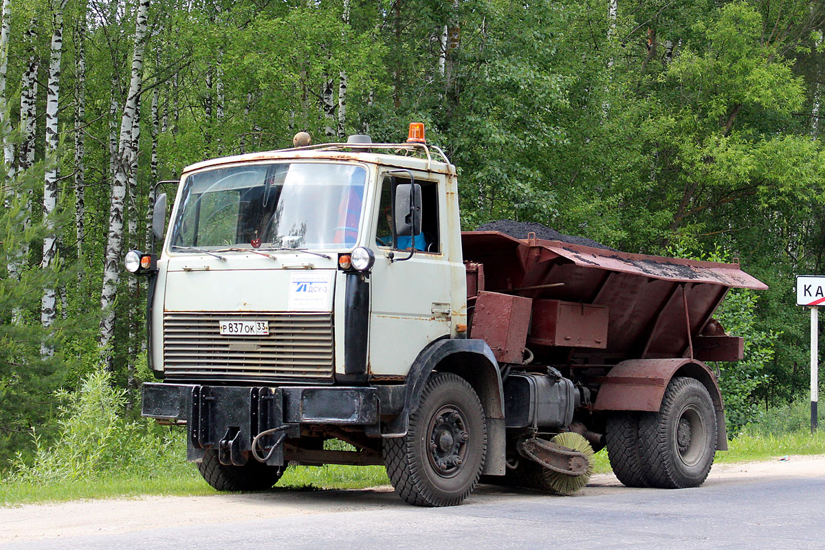 Владимирская область, № Р 837 ОК 33 — МАЗ-5337 [533700]