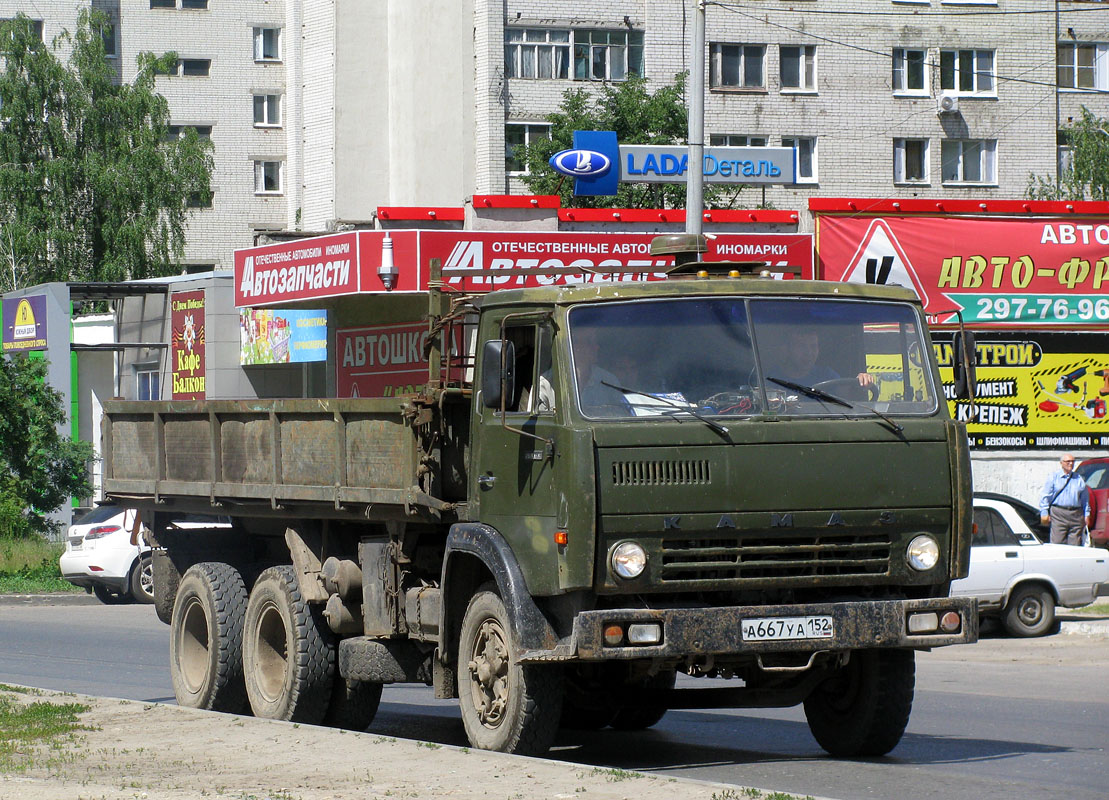 Нижегородская область, № А 667 УА 152 — КамАЗ-5320