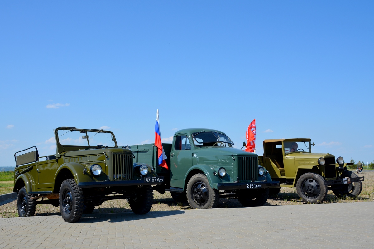 Ростовская область — Разные фотографии (Автомобили)