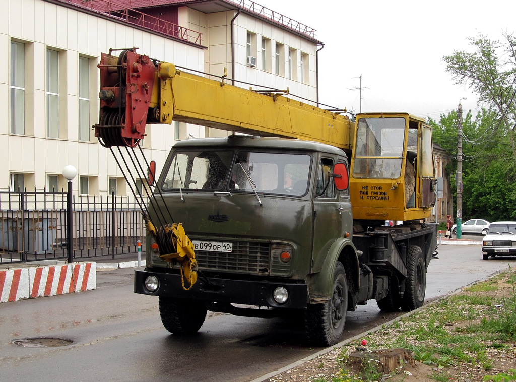 Калужская область, № В 099 ОР 40 — МАЗ-5334