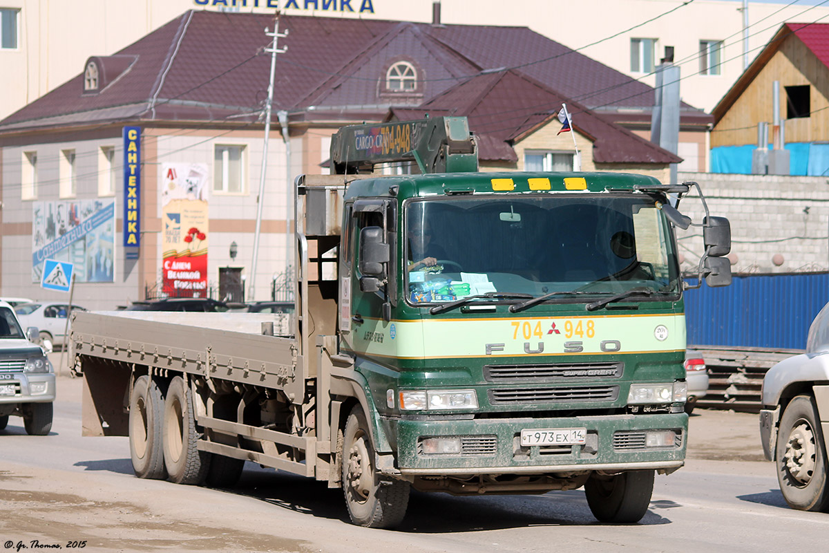 Саха (Якутия), № Т 973 ЕХ 14 — Mitsubishi Fuso Super Great