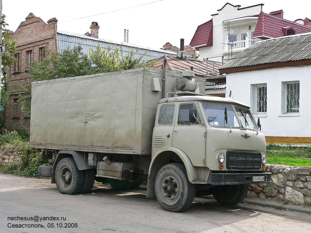 Севастополь, № СН 0976 АВ — МАЗ-500АШ