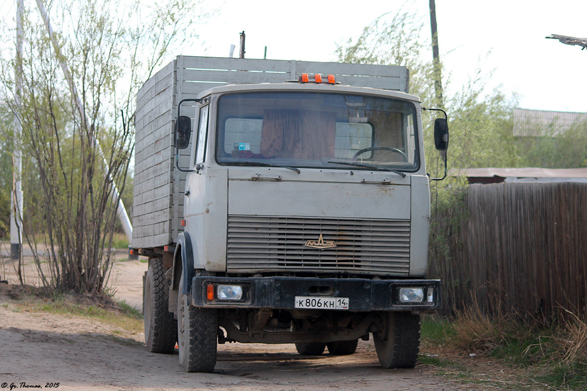 Саха (Якутия), № К 806 КН 14 — МАЗ-5551 [555100]