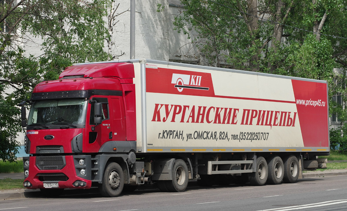 Курганская область, № О 723 КТ 45 — Ford Cargo ('2012) 1846T