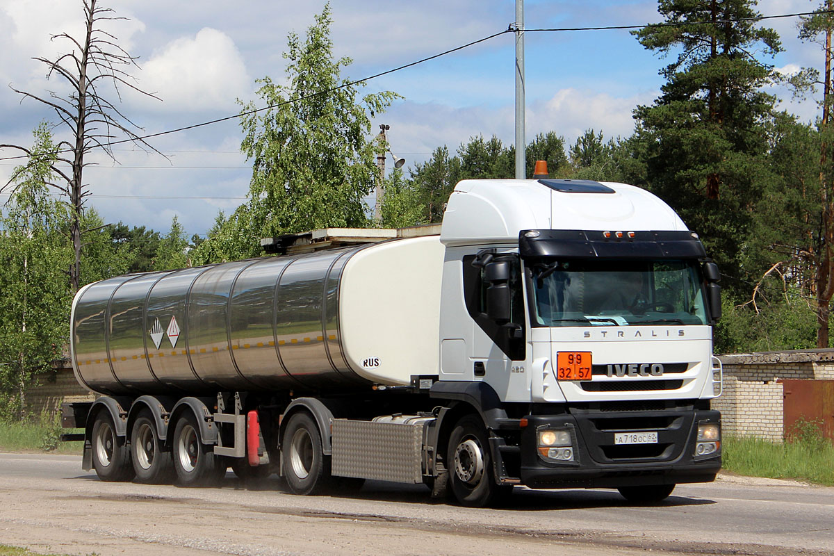 Рязанская область, № А 718 ОС 62 — IVECO Stralis ('2007) 420