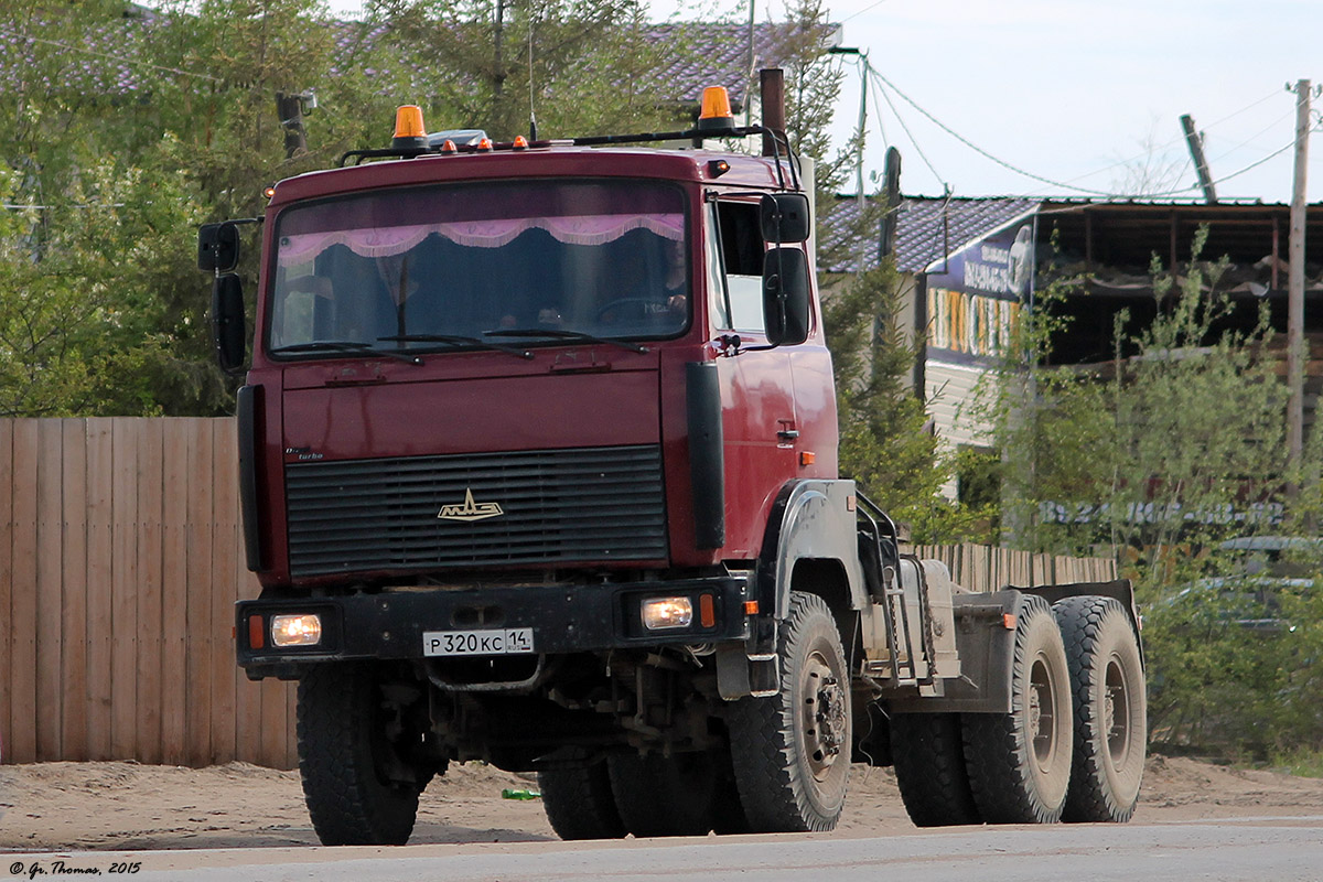 Саха (Якутия), № Р 320 КС 14 — МАЗ-642505