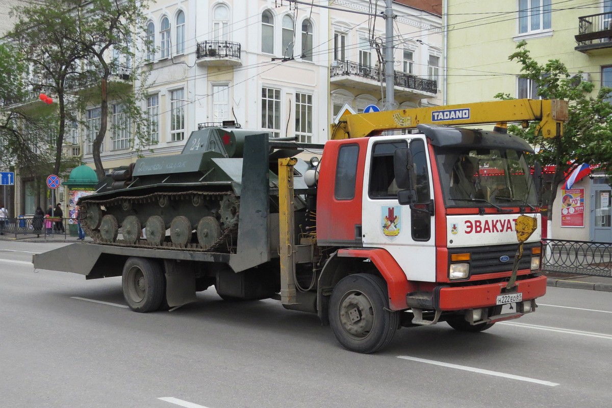 Ростовская область, № Н 222 ЕО 61 — Ford Cargo ('1981)