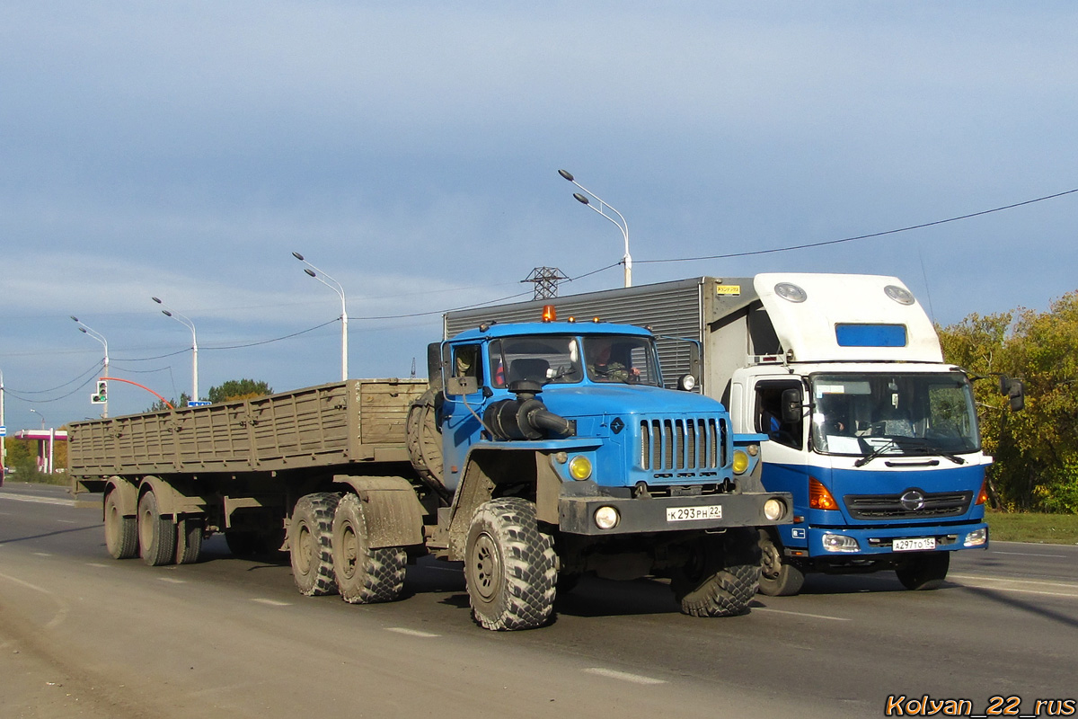 Алтайский край, № К 293 РН 22 — Урал-44202-41