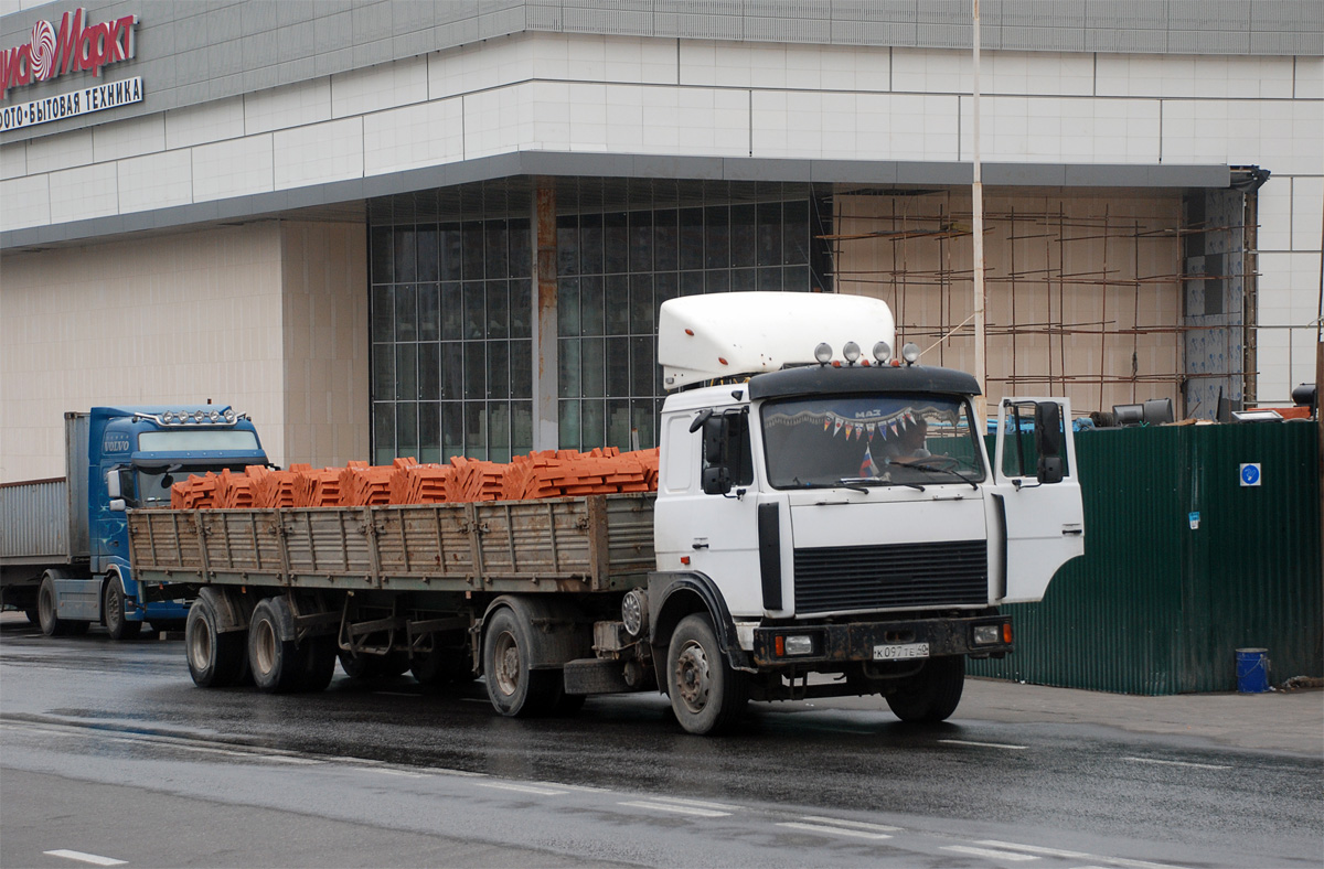 Калужская область, № К 097 ТЕ 40 — МАЗ-543205