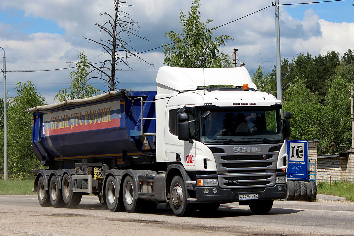 Рязанская область, № А 779 РУ 62 — Scania ('2011) P440