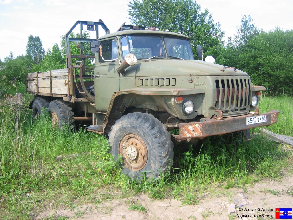 Тверская область, № В 547 ВР 69 — Урал-4320-01