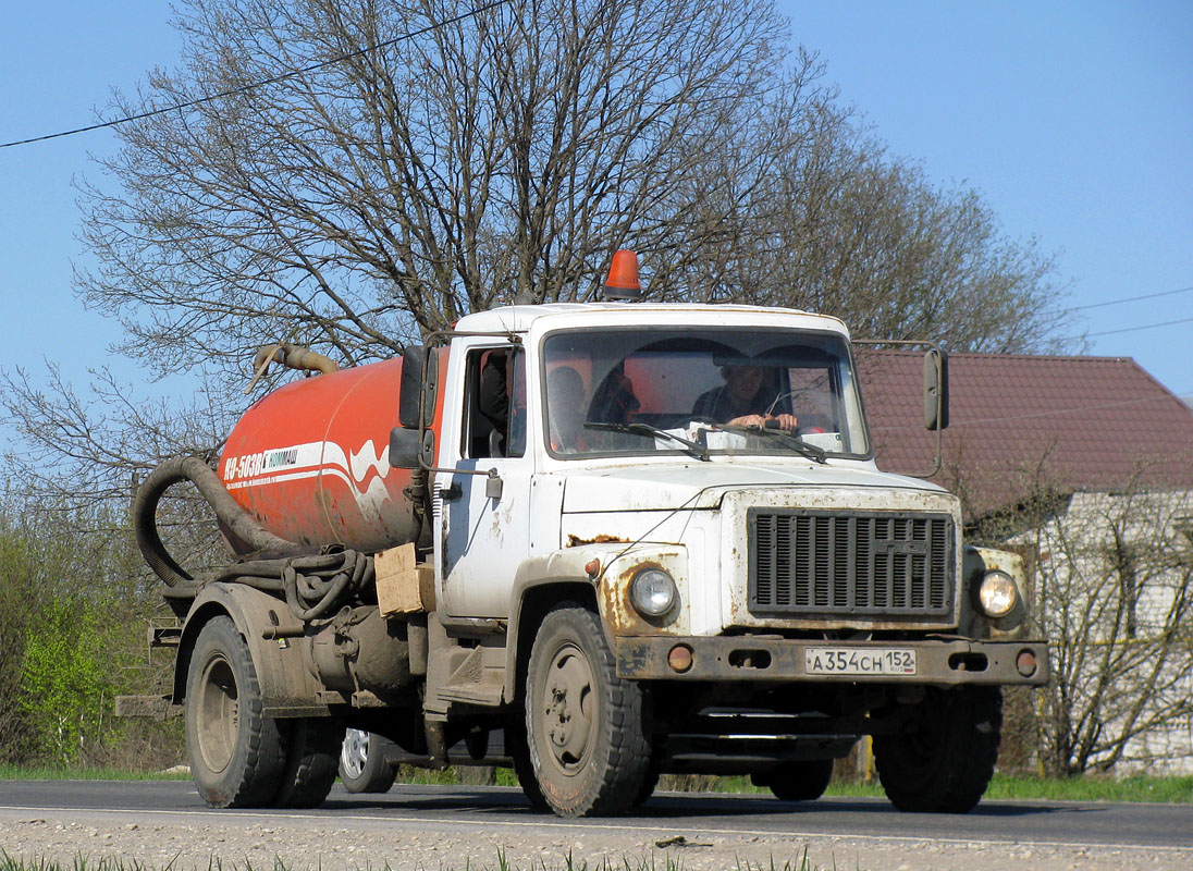 Нижегородская область, № А 354 СН 152 — ГАЗ-3307