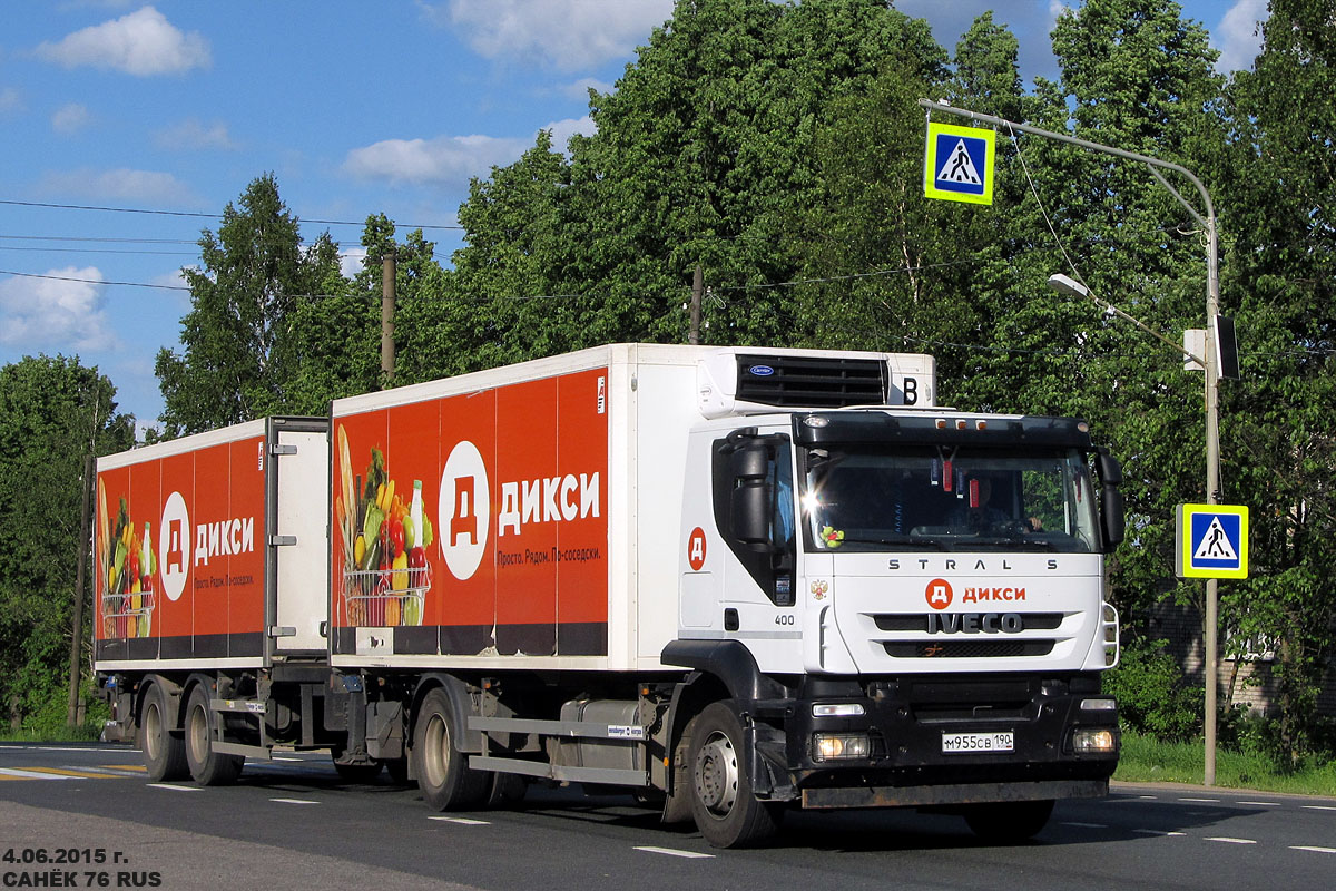 Московская область, № 352 — IVECO Stralis ('2007) 400