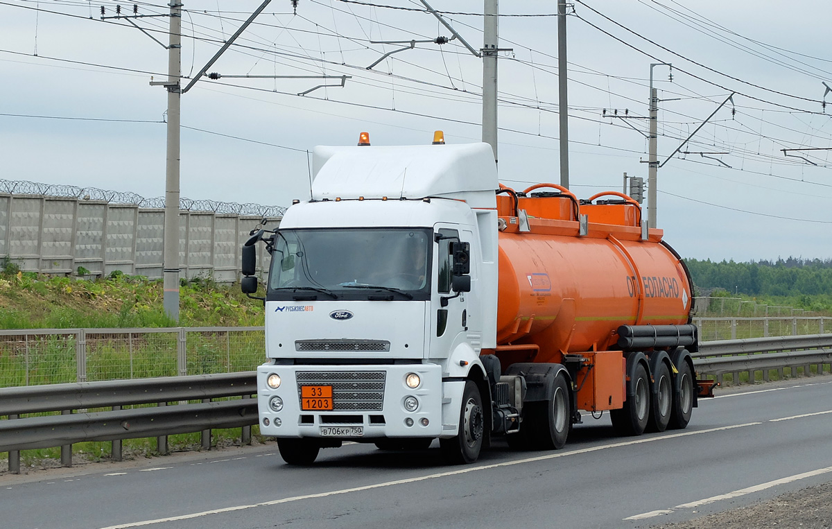 Московская область, № В 706 КР 750 — Ford Cargo ('2007) 1838T