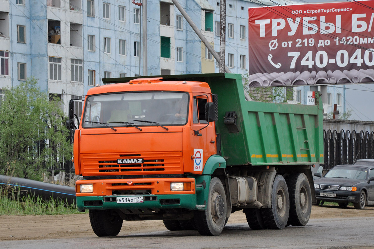 Чувашия, № А 914 ХТ 21 — КамАЗ-6520-06 [65200F]