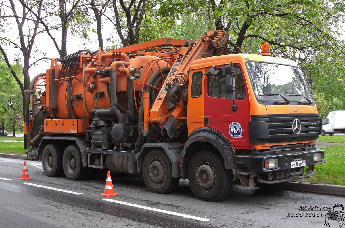 Москва, № Р 810 ВМ 99 — Mercedes-Benz SK (общ. мод.)