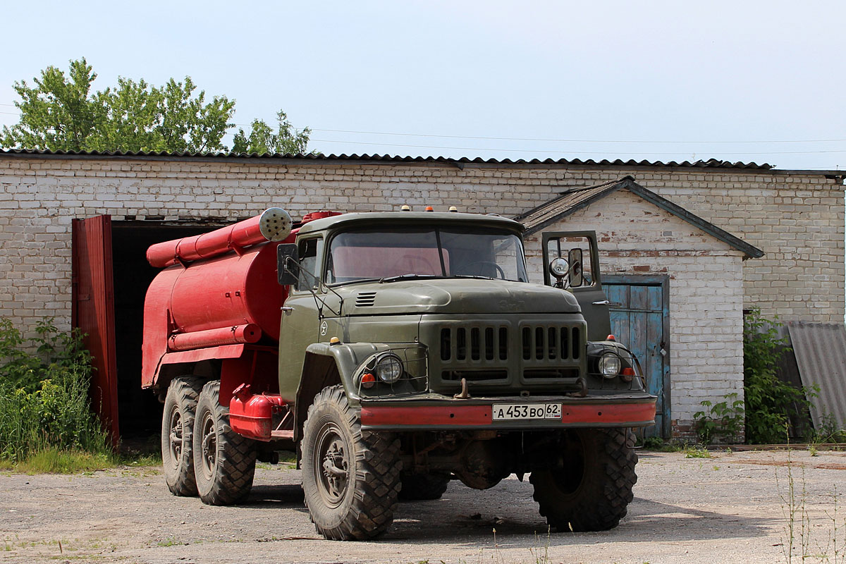 Рязанская область, № А 453 ВО 62 — ЗИЛ-131