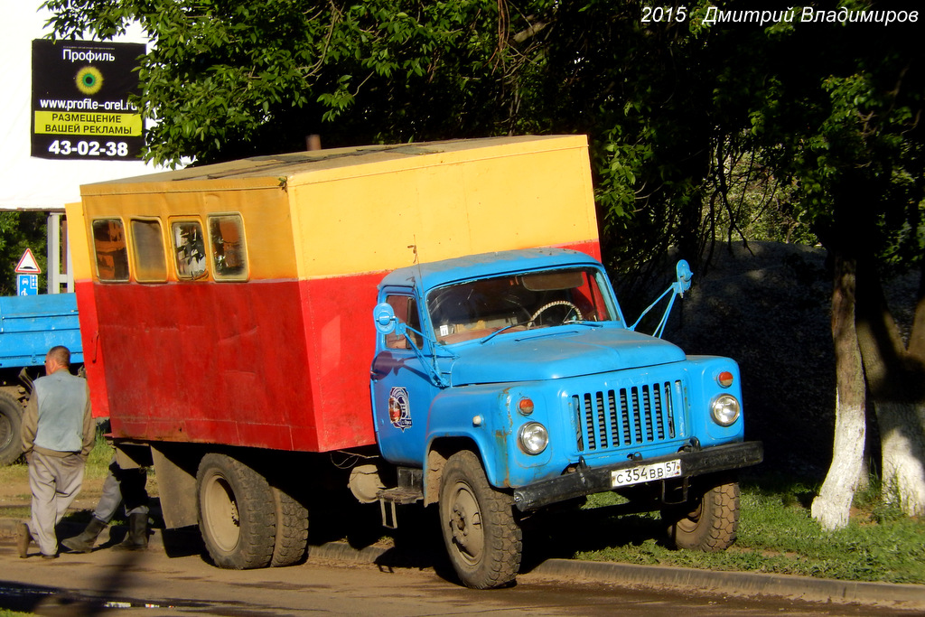 Орловская область, № С 354 ВВ 57 — ГАЗ-53-12