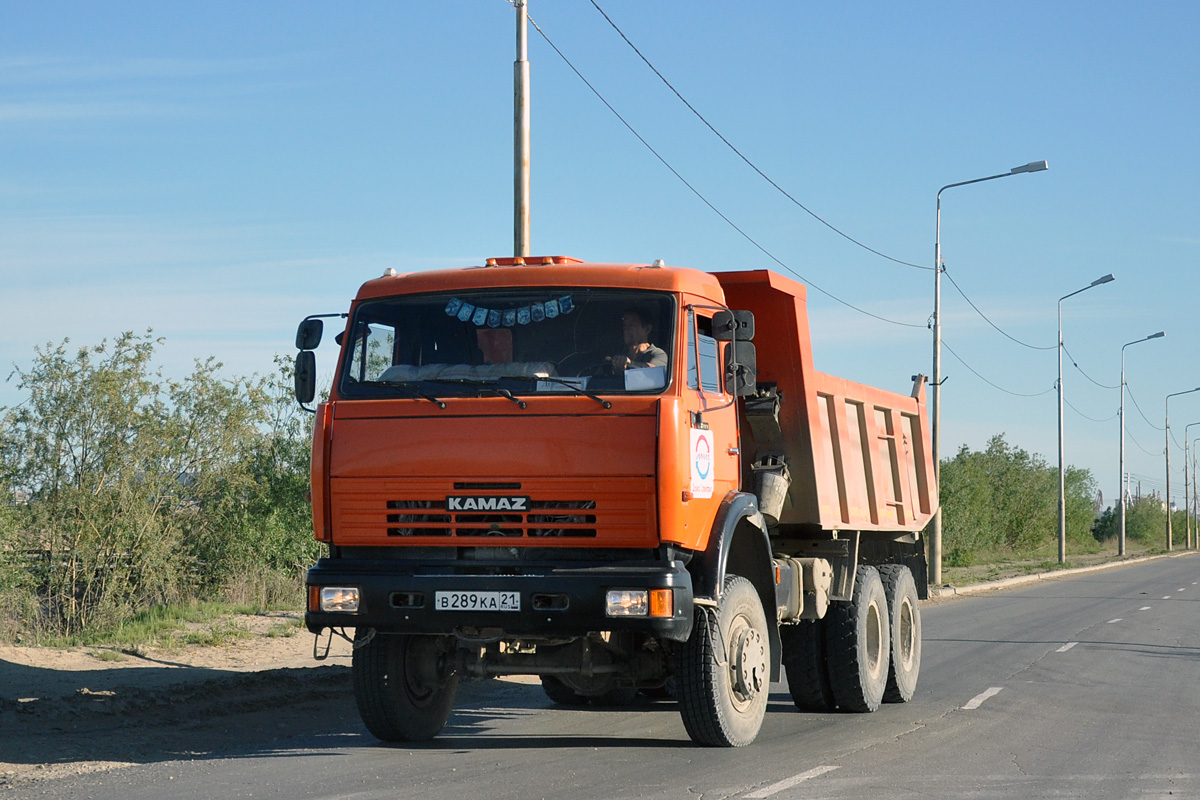 Чувашия, № В 289 КА 21 — КамАЗ-65111-62