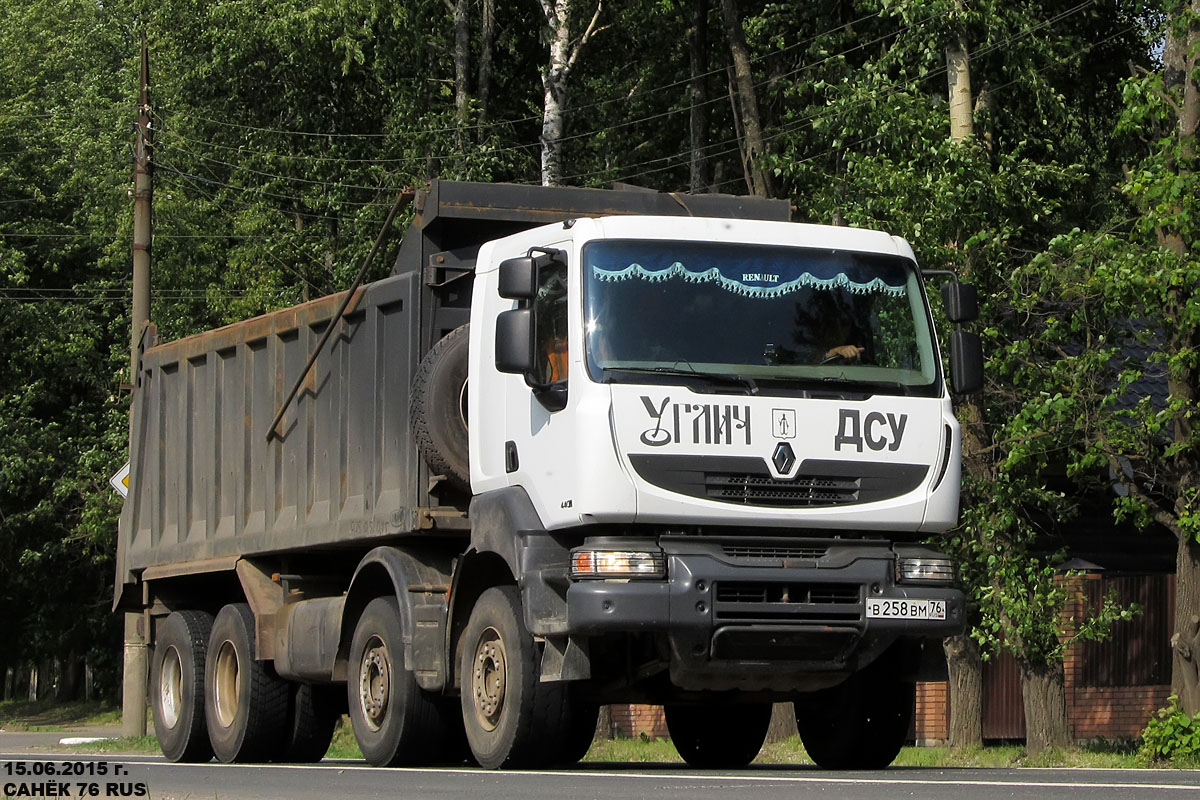 Ярославская область, № В 258 ВМ 76 — Renault Kerax