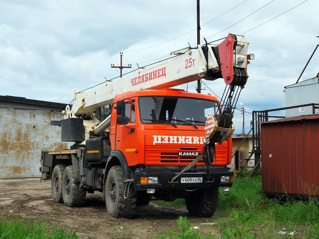 Ханты-Мансийский автоном.округ, № У 609 УХ 86 — КамАЗ-43118-15 [43118R]