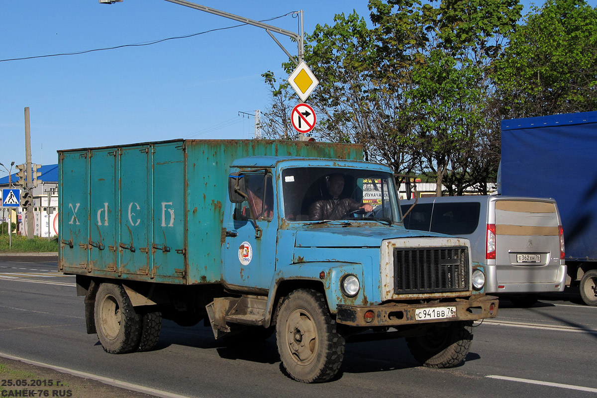 Ярославская область, № С 941 ВВ 76 — ГАЗ-3307