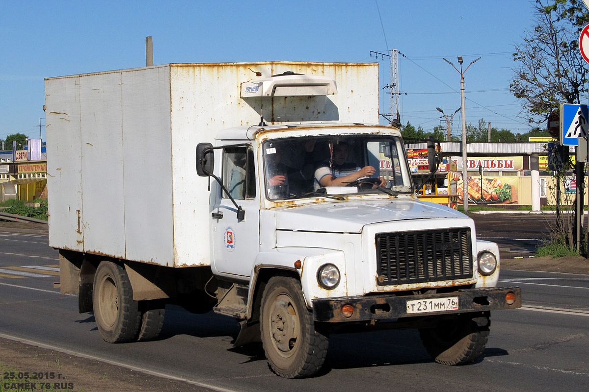 Ярославская область, № Т 231 ММ 76 — ГАЗ-3307