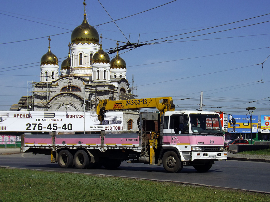 Самарская область, № К 154 НЕ 163 — Hino Profia