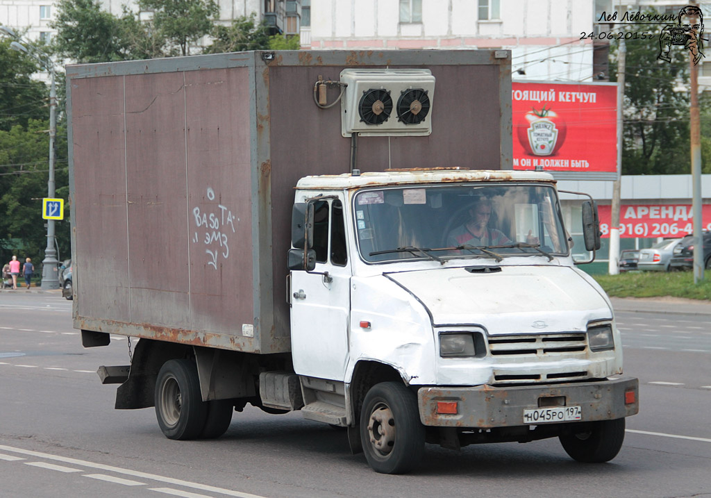 Москва, № Н 045 РО 197 — ЗИЛ-5301БО "Бычок"