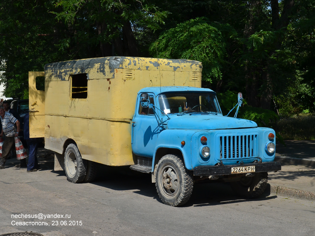 Севастополь, № 2264 КРН — ГАЗ-52-01