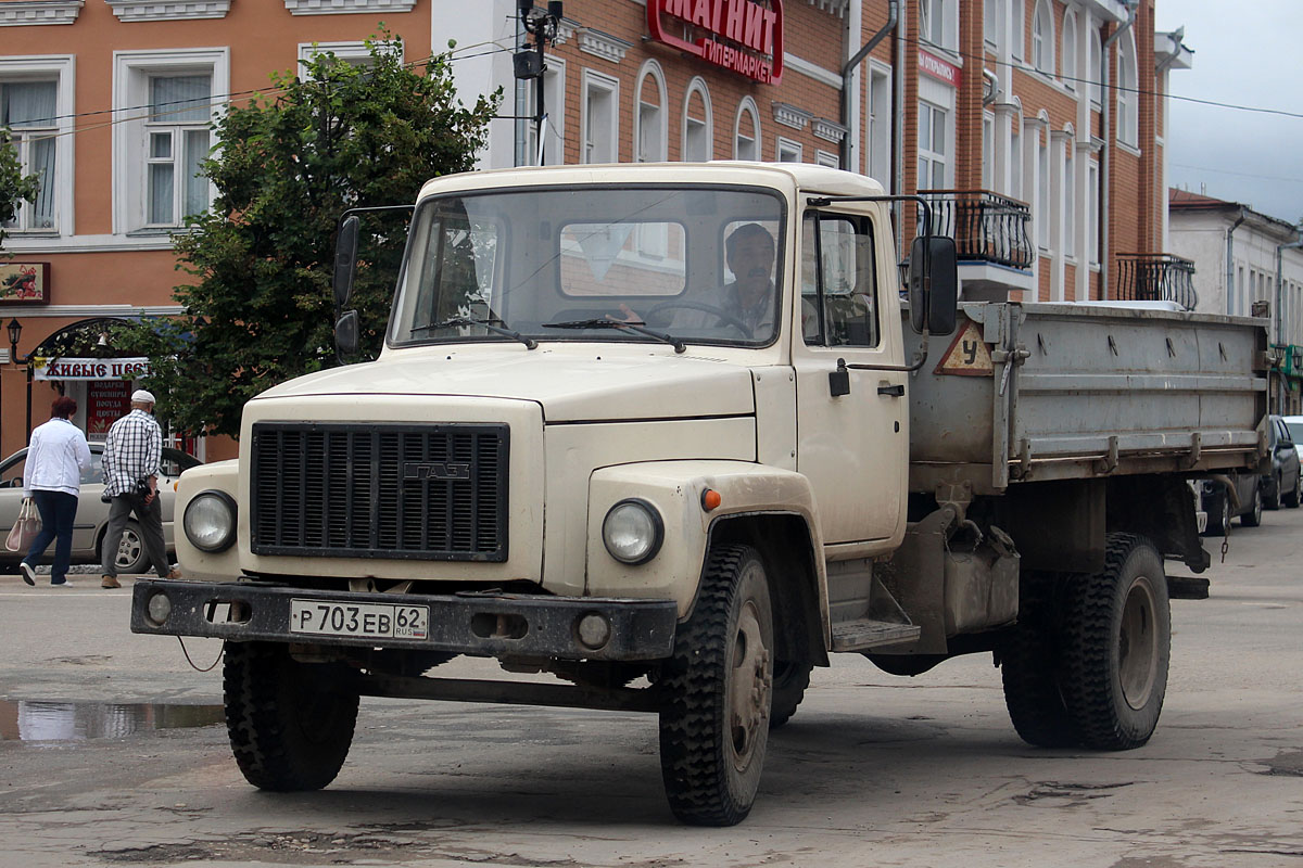 Рязанская область, № Р 703 ЕВ 62 — ГАЗ-33072