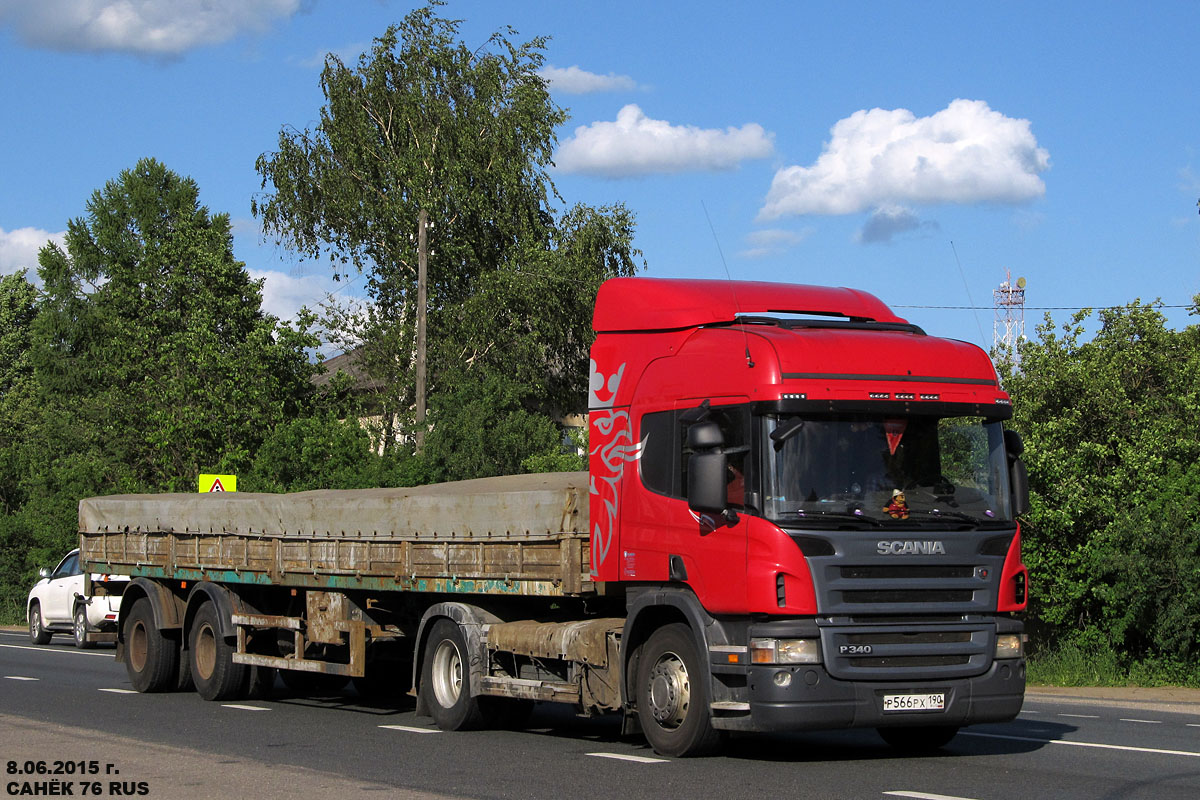 Московская область, № Р 566 РХ 190 — Scania ('2004) P340