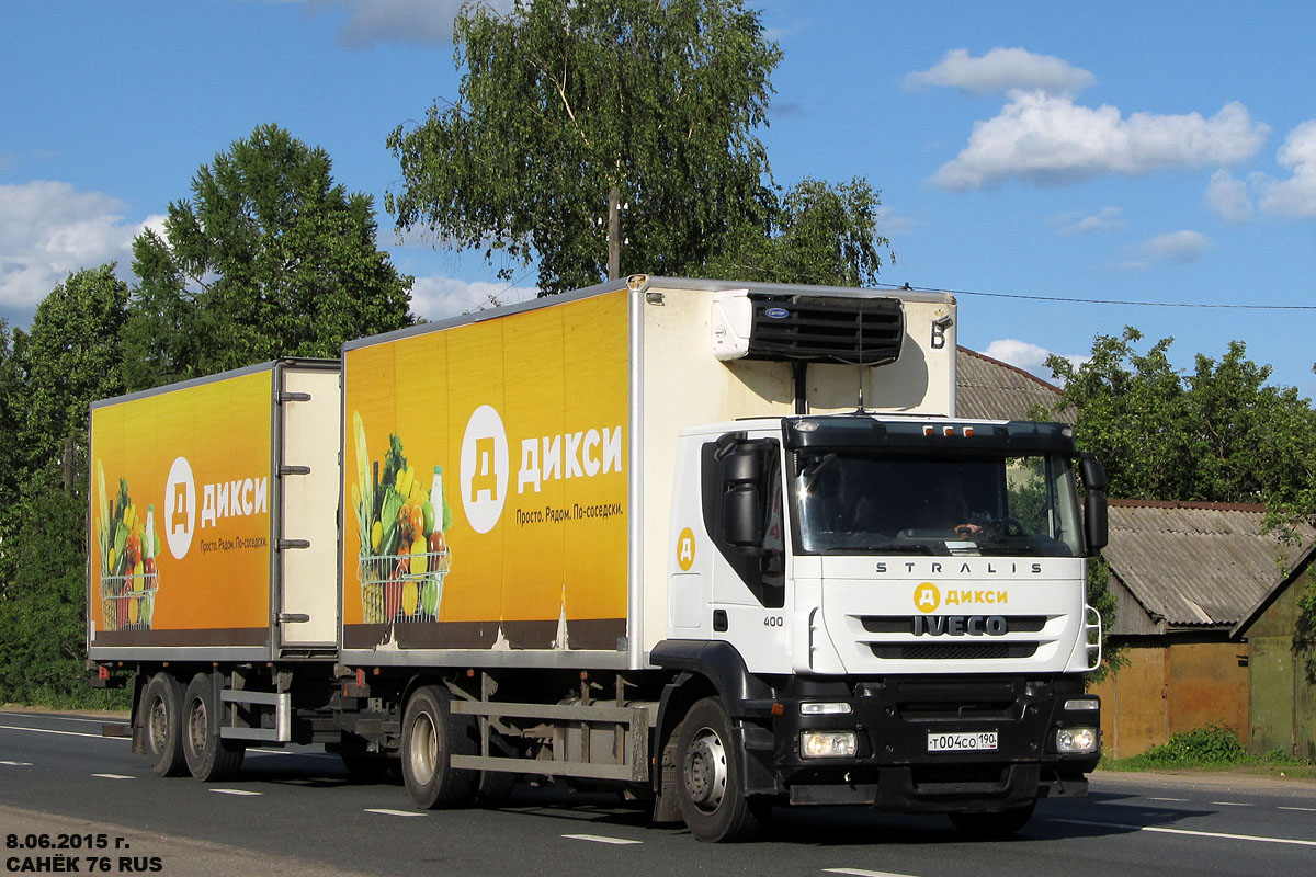 Московская область, № Т 004 СО 190 — IVECO Stralis ('2007) 400