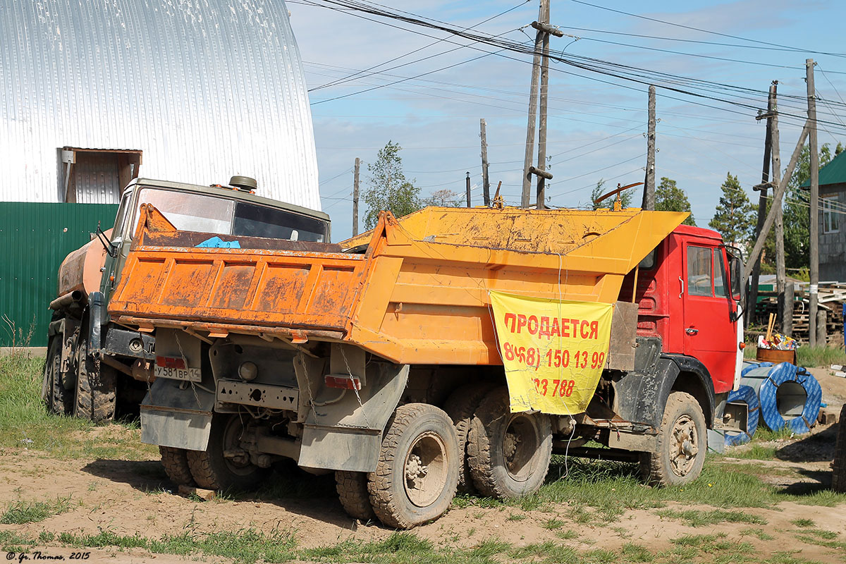 Саха (Якутия), № У 581 ВР 14 — КамАЗ-5410