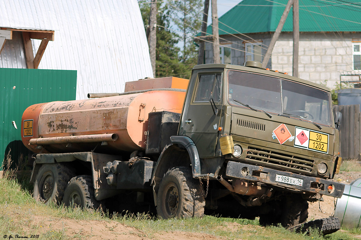 Саха (Якутия), № Т 988 ЕХ 14 — КамАЗ-43101