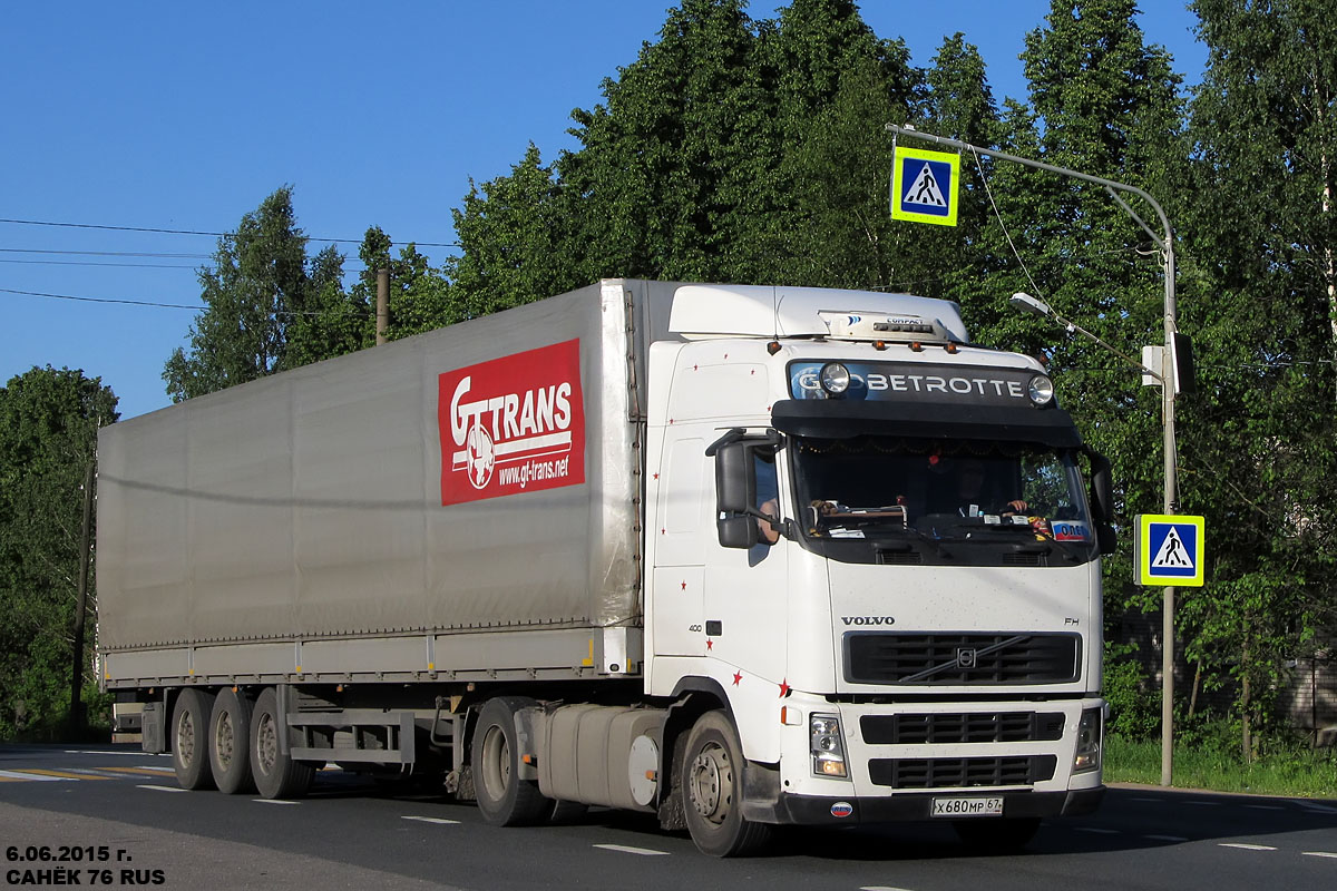 Смоленская область, № Х 680 МР 67 — Volvo ('2002) FH12.400