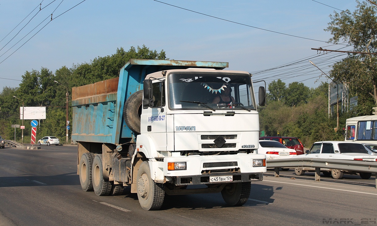 Красноярский край, № С 451 ВН 124 — Урал-63685