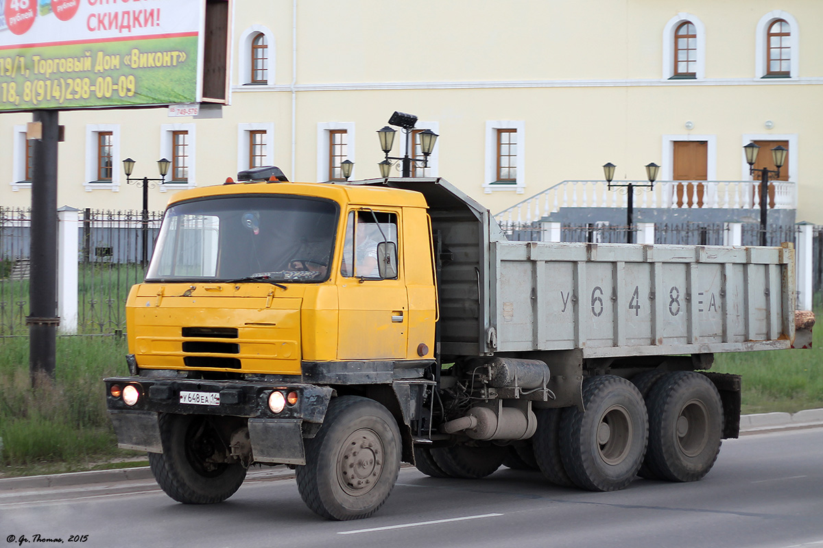 Саха (Якутия), № У 648 ЕА 14 — Tatra 815 S1