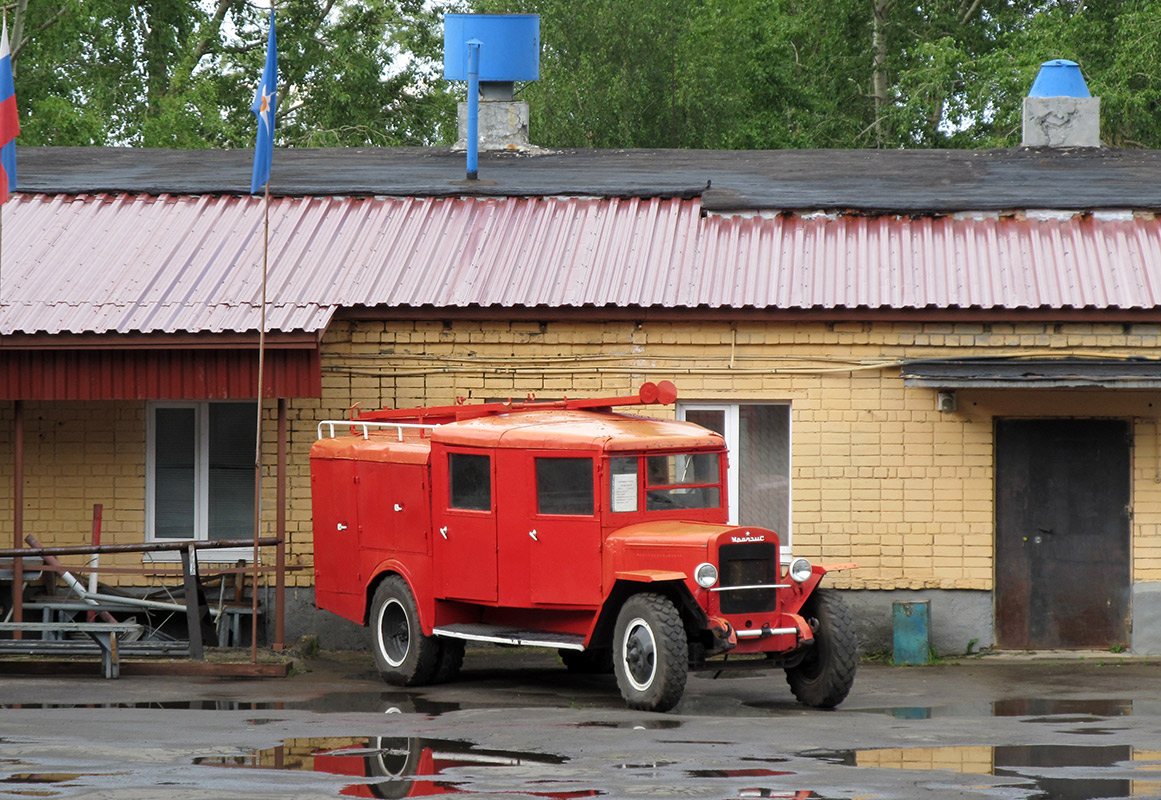 Путейская Петрозаводск Магазин