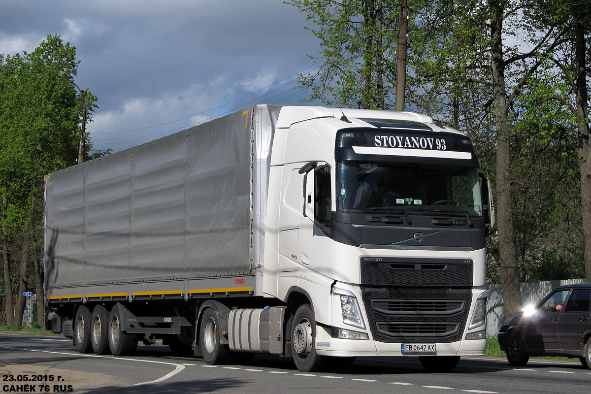 Болгария, № EB 0642 AX — Volvo ('2012) FH.420