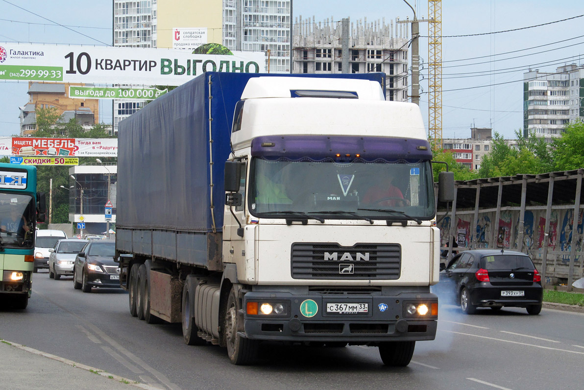 Владимирская область, № С 367 ММ 33 — MAN F2000 19.464